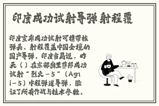 幸福宝官方网站入口