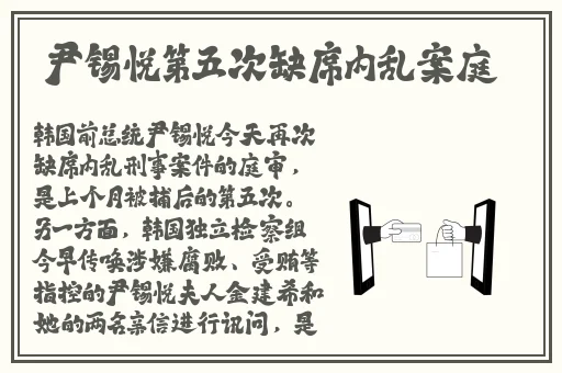 91久久精品国产热免费