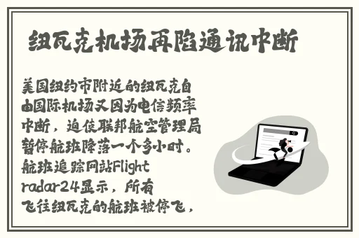 免费日韩无人区码卡二卡3卡
